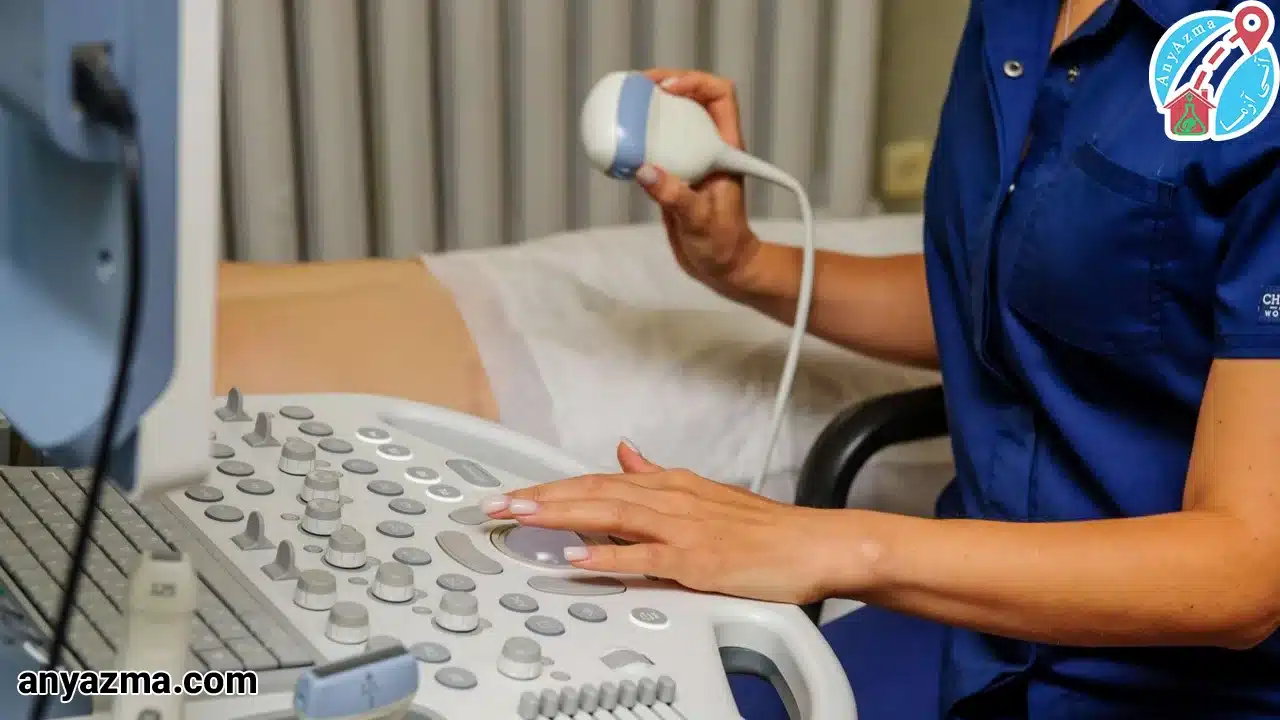 سونوگرافی در منزل کرج