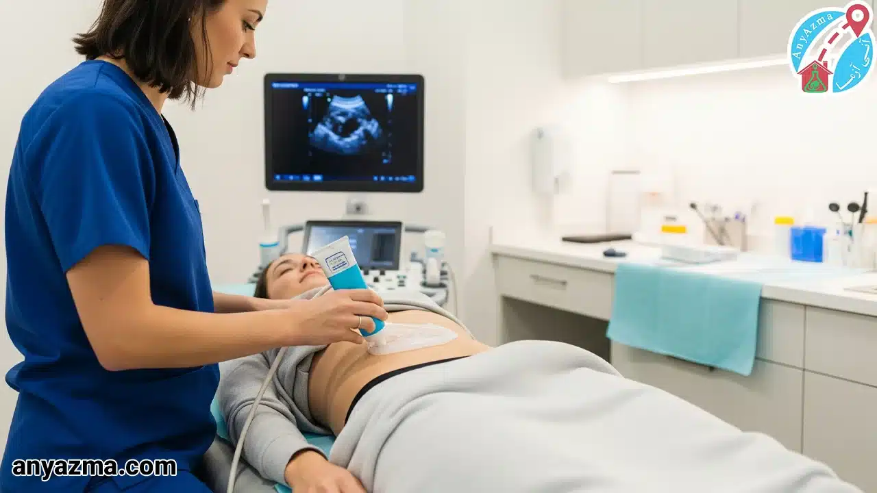 آمادگی برای سونوگرافی شکم و لگن