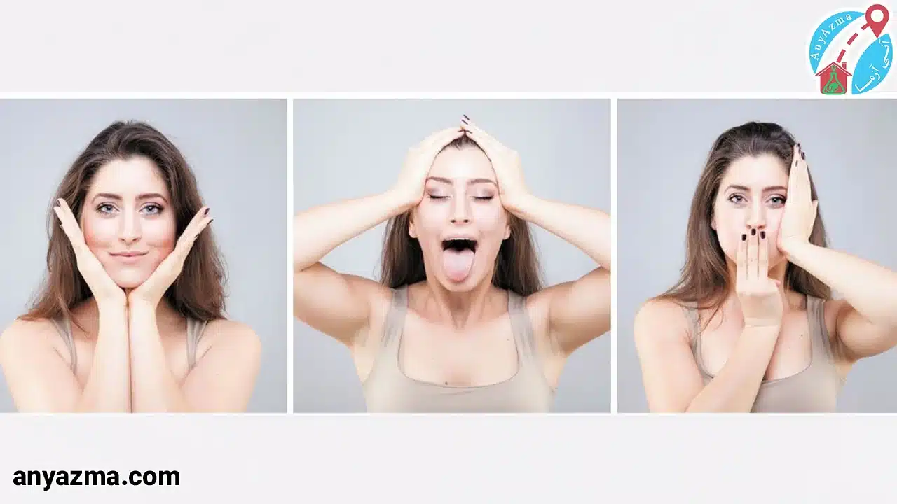 تمرینات دهان-فیزیوتراپی صورت در منزل