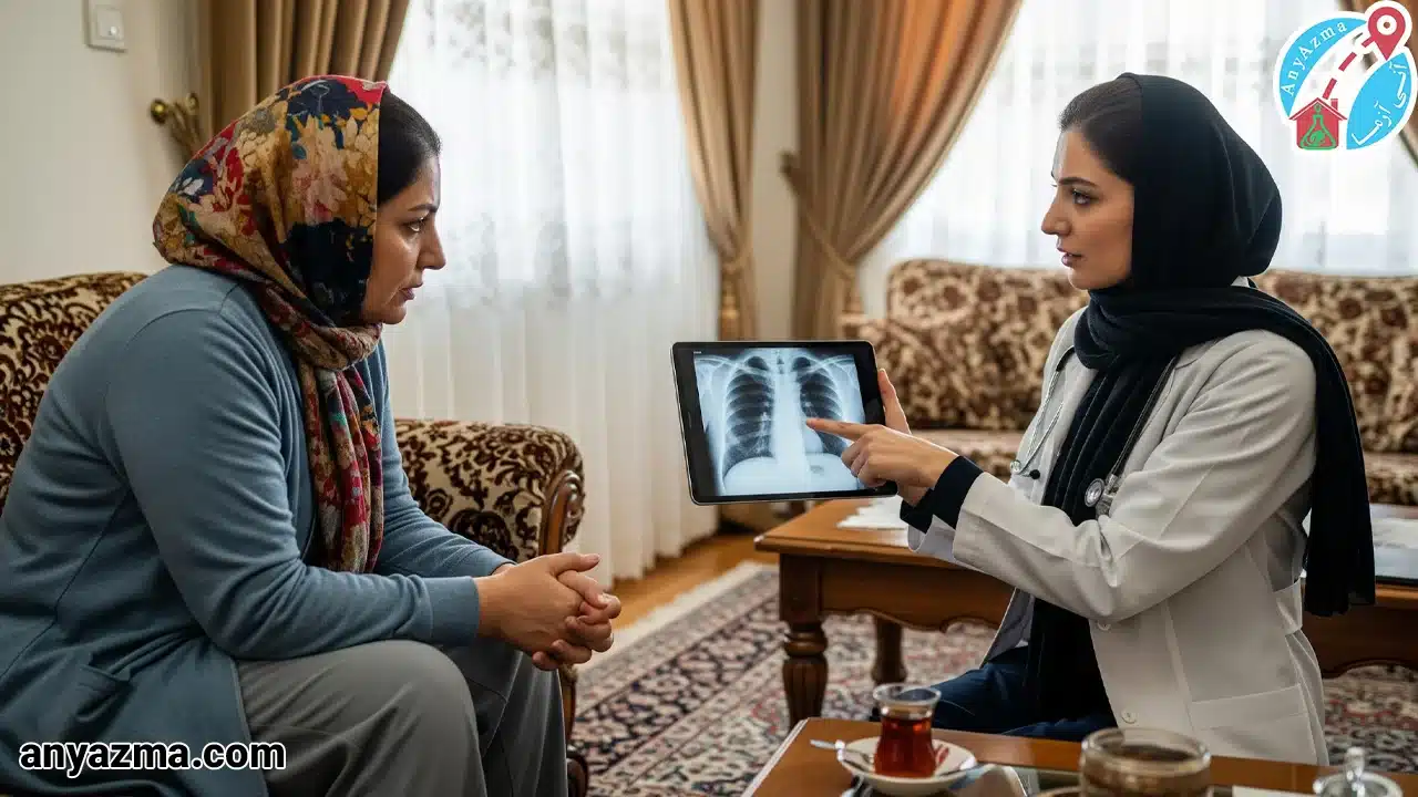 رادیولوژی در منزل اهواز