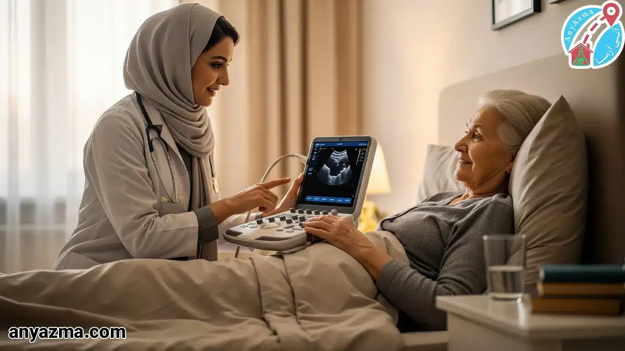 سونوگرافی در منزل شرق تهران