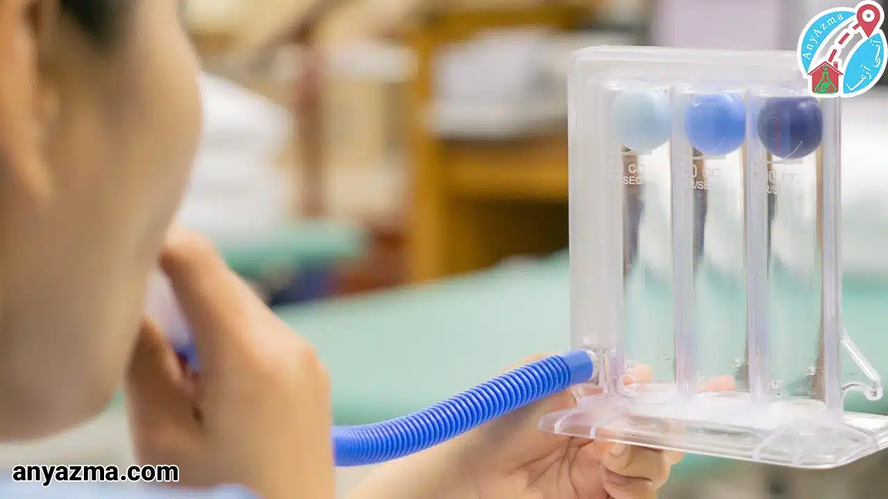 فیزیوتراپی ریه در منزل