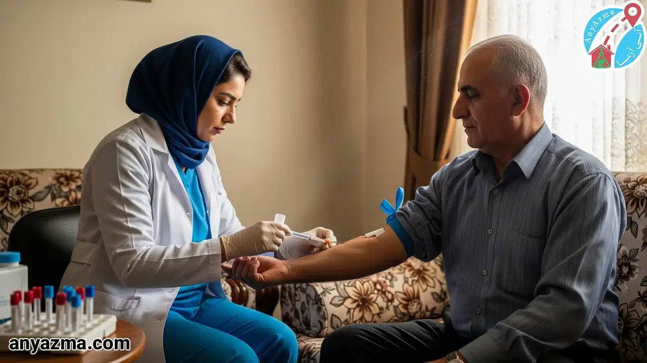 آزمایش در منزل جنوب تهران