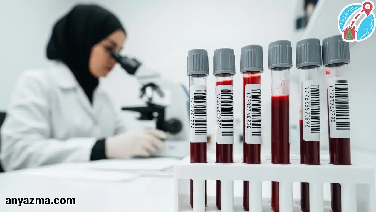 آزمایش در منزل جنوب تهران