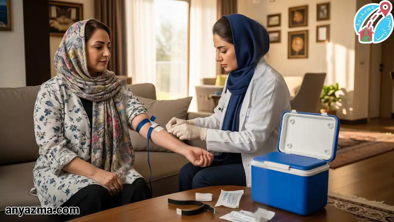 آزمایش در منزل شرق تهران