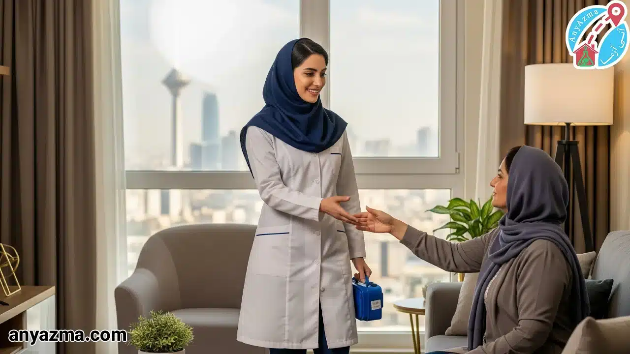 آزمایش در منزل غرب تهران