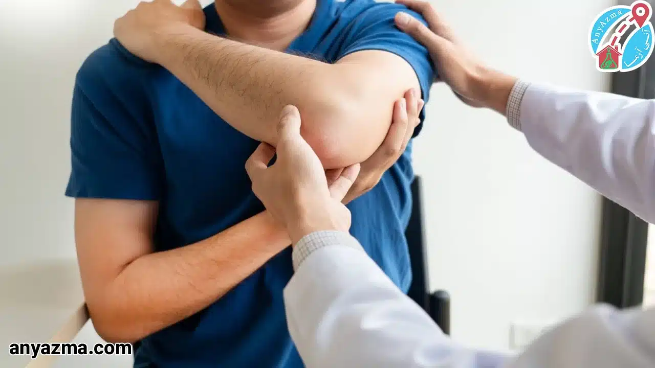 فیزیوتراپی شانه در منزل