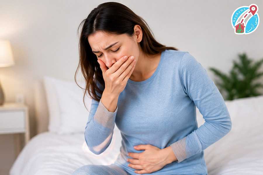 تهوع و علائم اولیه بارداری