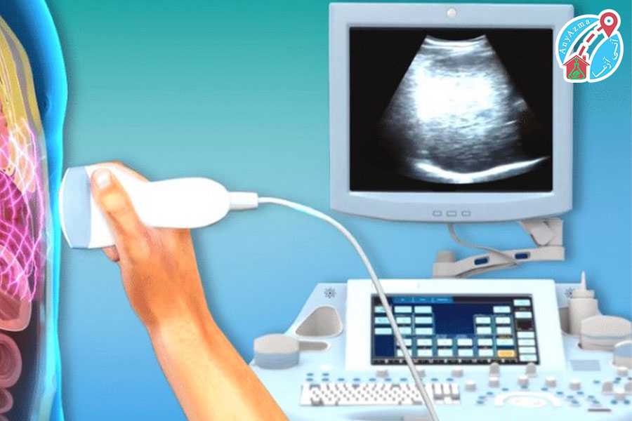 سونوگرافی واژینال چیست