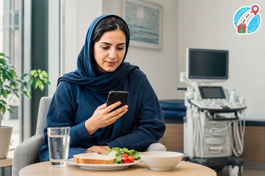 چک لیست روز انجام سونوگرافی