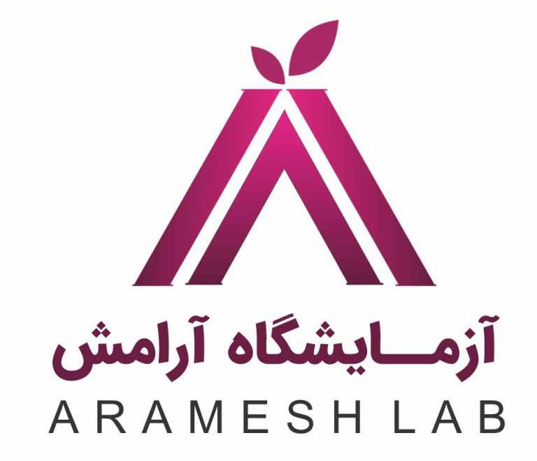 آزمایشگاه آرامش